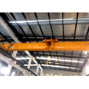Buy cheap LDP Model Low Workshop Overhead Crane from wholesalers