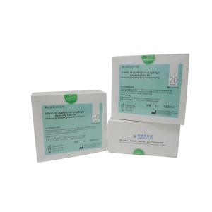 Custom Disposable Antibody Rapid Test Kit 24 Months Shelf Life