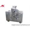 Buy cheap 1.5kw Small Cookie Making Machine 1350*950*1150mm Machine Size 30g Max Cookie Weight from wholesalers