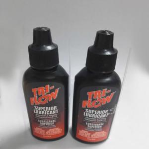 Buy cheap Authentic American TRI-FLOW nozzle maintenance oil lubricant from wholesalers
