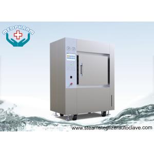 Buy cheap High Temperature Resistant Silicon Rubber Autoclave Sterilizer Machine With Door Process Lock and Interlocking from wholesalers