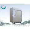 High Temperature Resistant Silicon Rubber Autoclave Sterilizer Machine With Door Process Lock and Interlocking for sale