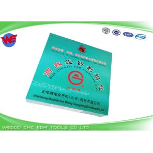 Buy cheap JDC Moly Wire Bdenum Wire 0.2mm EDM Wear Parts With High-Temperature Resistance from wholesalers