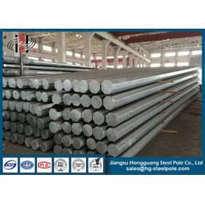 Buy cheap 220KV Steel Tubular Pole Power Transmission Pole Tower With Galvanized from wholesalers