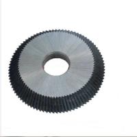 Buy cheap Characteristic Full Range Vertical Key Machine for Cutting Discs and Machine product