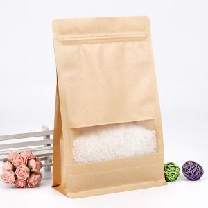 Buy cheap Printed Kraft Paper Pouches from wholesalers