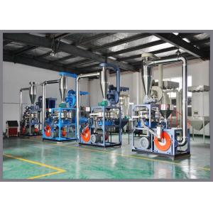 Buy cheap Material Milling Plastic Pulverizer Machine EVA600 Compact Structure 320KG / H from wholesalers