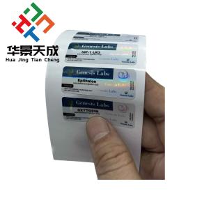 Buy cheap Bpc - 157 Peptide Injection Hcg 5000iu Injection Labels from wholesalers