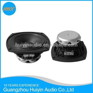 Buy cheap 5 inch Neodymium PA speaker/ Neodymium midrange driver from wholesalers
