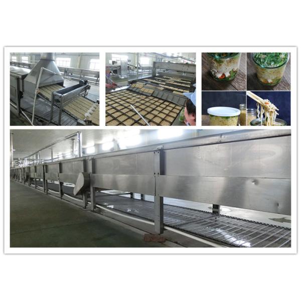 Buy cheap 11000 To 220000 Pc Per 8h Noodle Processing Machine Non Fried Instant Noodle Production from wholesalers