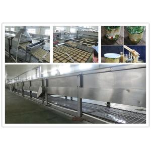 Buy cheap 11000 To 220000 Pc Per 8h Noodle Processing Machine Non Fried Instant Noodle Production from wholesalers