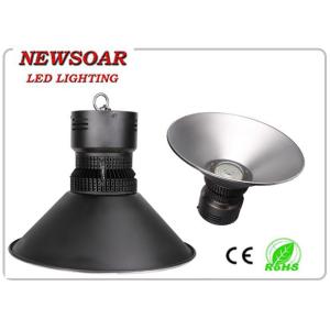 Buy cheap efficient led high bay lights 50W/80W distributor from wholesalers
