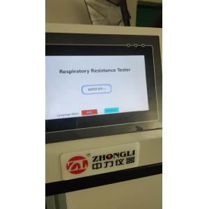 EN149 Mask Bacteria Filtration Efficiency Tester ，BFE PEE Bacteria Testing