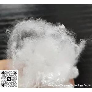 Buy cheap Textile Polyester Staple Fiber High / Medium / Low Fiber Elongation from wholesalers
