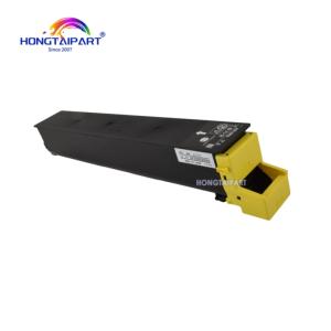 Buy cheap Toner Cartridge TN715 TN715K TN715C TN715M TN715Y ACP8130 ACP8230 ACP8330 ACP8430 for Konica Minolta bizhub C750i C751i from wholesalers