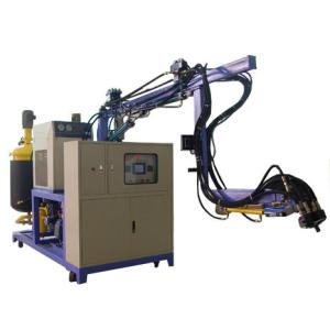 Buy cheap Insulation Building Panel PU Foam Making Machine from wholesalers