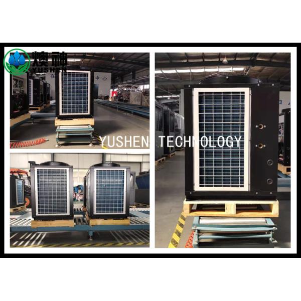 Quality Home Air Source Central Heating System , 2HP Cold Climate Mini Split Heat Pump for sale