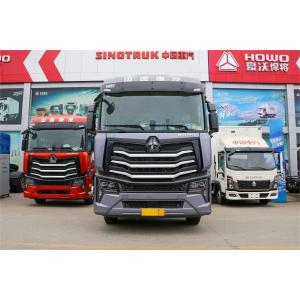 Buy cheap HOWO Max Heavy Truck Light Luxury Version High Roof Flow Plate 480HP 6X4 LNG Tractor from wholesalers