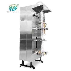 Stainless Steel Structure Automatic Liquid Packaging Machine Vertical Heat