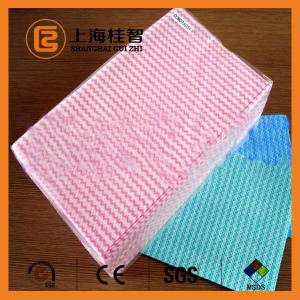 Buy cheap Wavy Pattern Kitchen Towel Household Wipes Spunlace Nonwoven Wiping Cloths from wholesalers