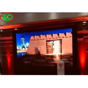 Buy cheap Ultra-Thin Smd P1.25 Led Screen Wall 2k 4k 16:9 Video Panel Led Indoor Full Color small led display screen from wholesalers