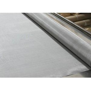 Buy cheap 350mesh Monel Wire Mesh For Marine And Chemical Environment from wholesalers