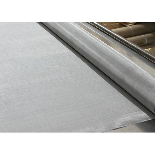 Buy cheap 350mesh Monel Wire Mesh For Marine And Chemical Environment from wholesalers