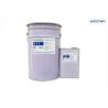 Buy cheap 711A 711B Solvent-Based Laminating Adhesive Flexible Packaging Adhesive For Aluminum-Plated Plastic Structure Composite Aluminum Plastic Boiling from wholesalers