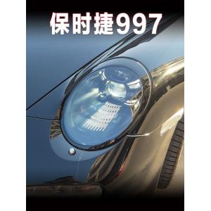 Buy cheap FOR 2008-2011 Porsche 997 LED headlights 911 old version upgrade new version 992, blackened, matrix, plug and play from wholesalers