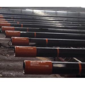 Buy cheap API 5CT pup joint for tubing and casing product