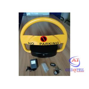 Buy cheap 30m Solar Powered 1.5A Parking Reservation Lock from wholesalers