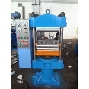 Buy cheap Column Type Vulcanizing Press Machine With Two Working Layer XLB-D/Q750x850x2 from wholesalers