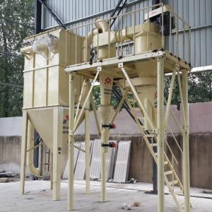 Buy cheap Industrial Mineral Classifying Powder Concentrator with and Engineer Instruction from wholesalers