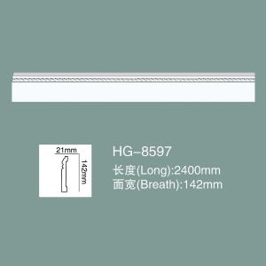 China PU Wainscoting PU Wall Baseboard Polyurethane PU Moulding HG-8597 on sale