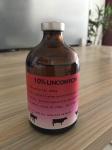 Buy cheap 10%Lincomycin HCL Injectio ，lincomycin use in veterinary,veterinary medicine,animal dedicine,animal injection,grow from wholesalers