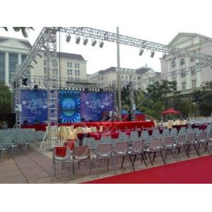 Buy cheap Outdoor Video P8 led screen brightness 7000cd 3840Hz Big screen IP65  P1.25 COB stadium led display screen from wholesalers