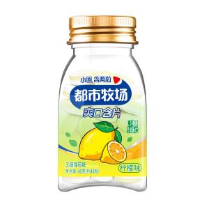 Buy cheap Lemon Mints Round Carb Free Candy Diabetic-Friendly Sugar Free Mint Candy from wholesalers