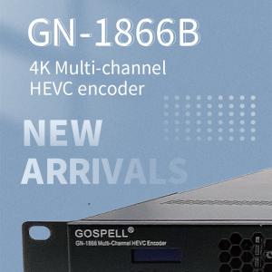 Buy cheap Gospell 4K HD Multi- Channel HEVC Digital TV Encoder Headend Device H.265 IPTV Streaming Encoder product