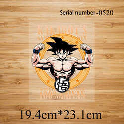 Buy cheap Transfer printing for garment screen print transfers custom from wholesalers