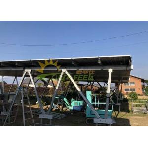 Buy cheap Lightweight Solar Module Mounting , Carport Ground Mounted Pv Systems from wholesalers