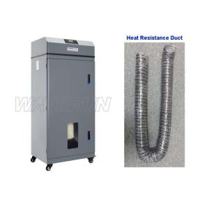 Buy cheap Electronic Soldering Fume Extractor Precise 600W High Efficiency from wholesalers