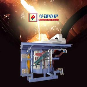 Buy cheap High Durability Medium Frequency Iron Melting Furnace High Safety from wholesalers