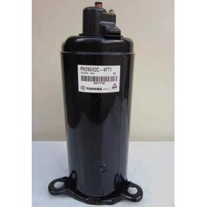 Buy cheap R410a 5KS170FBB21 208V-230V 60HZ Rotary Ac Compressor from wholesalers