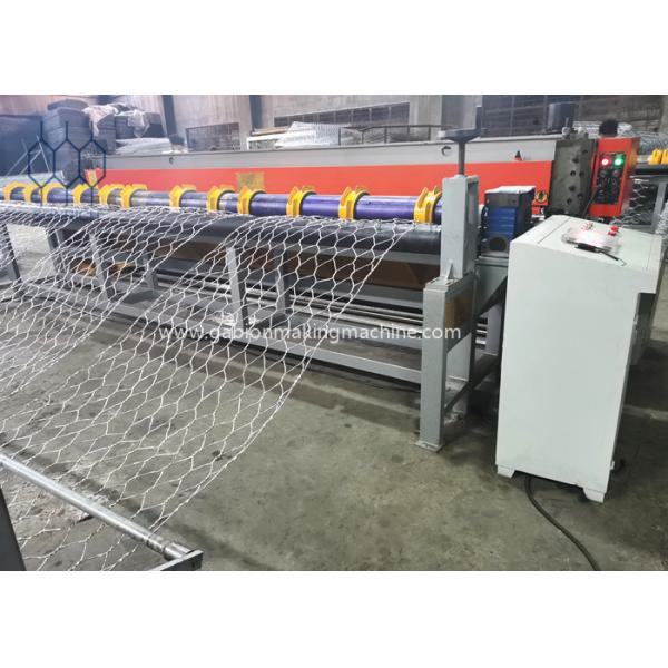 Buy cheap High Speed PLC Gabion Machine Line With Automated Wire Feeding from wholesalers