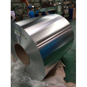 Buy cheap AA1060  H24  1.2MM Prepainted Aluminium Coil for Ceiling from wholesalers