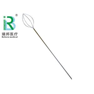 Buy cheap Braided Tube Nitinol Stone Basket , Zero Tip Stone Basket Calculus Urology from wholesalers