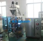 Buy cheap PLC Touch Screen Screw Coffee Powder Packing Machine from wholesalers