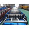 Buy cheap PLC Controlled Steel Deck Roll Forming Machine Composite Floor Decking Sheets Usage from wholesalers