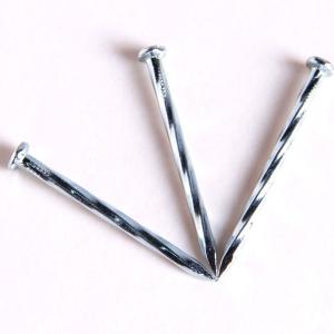 Buy cheap Fastening Angular Spiral Concrete Nails High Strength P Head Sharpness from wholesalers