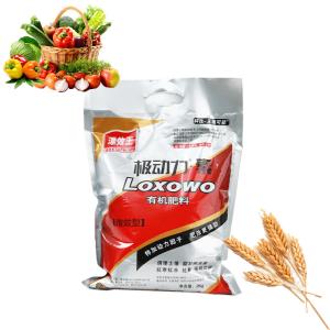 IGH Efficient Enhanced Efficiency Fertilizers Garden Liquid Organic Fertilizer